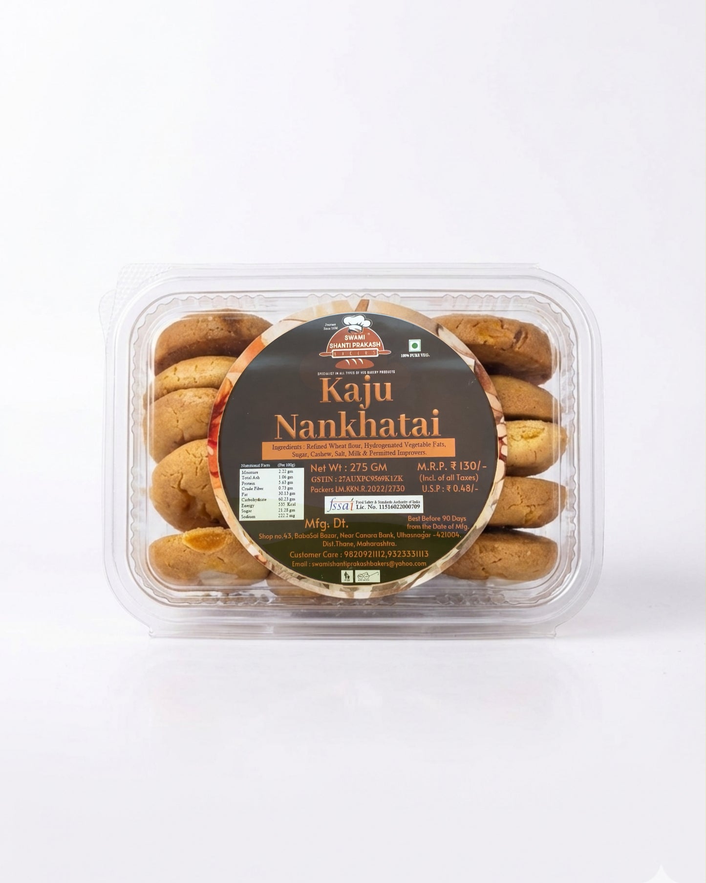 Kaju Nankhatai