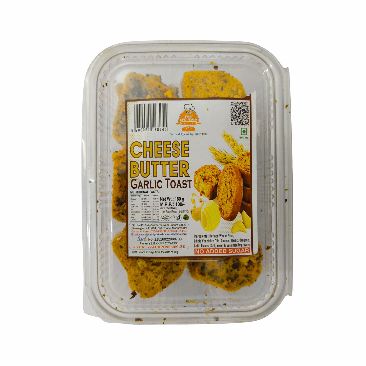 Cheese Butter Garlic Toast