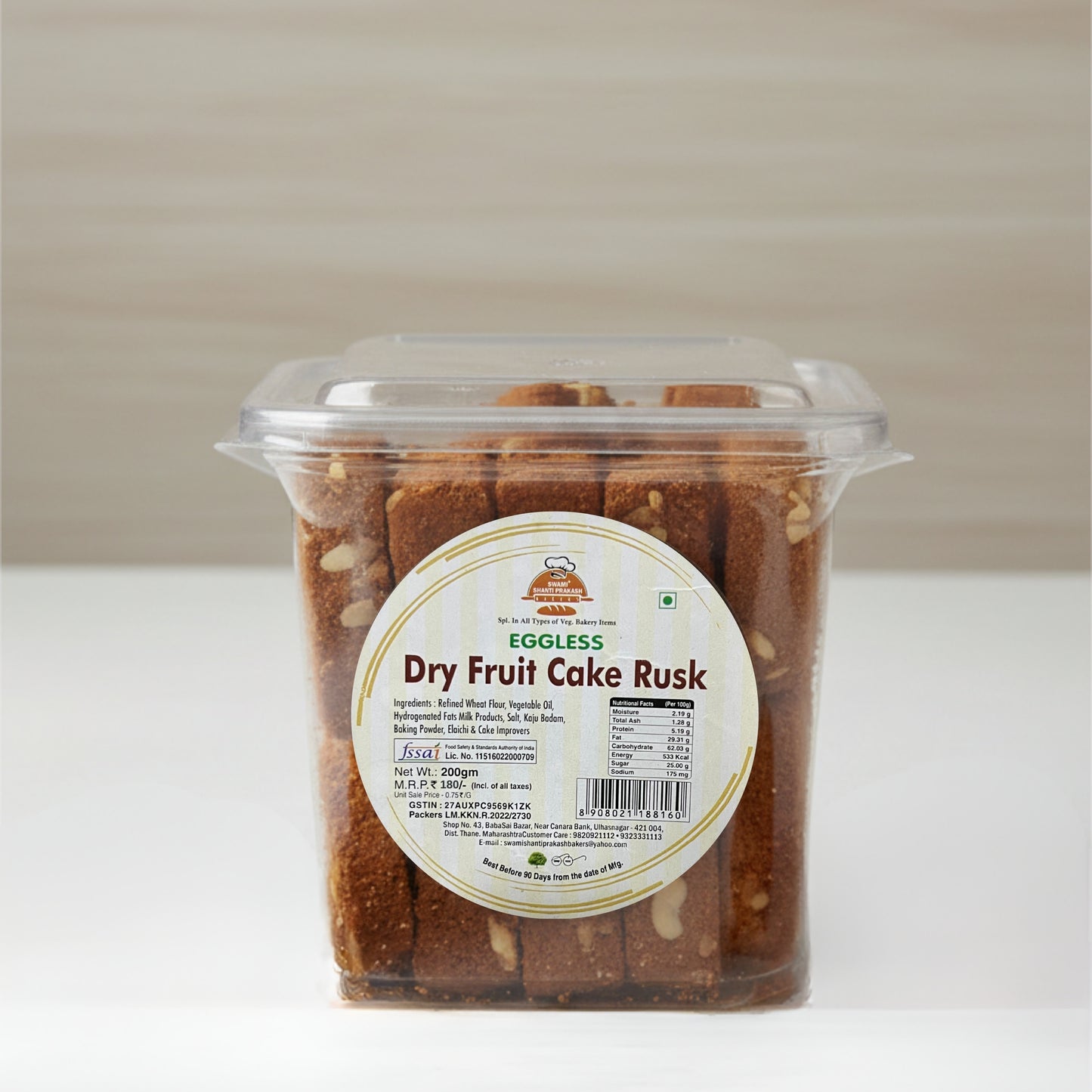 Eggless Dry Fruits Rusk