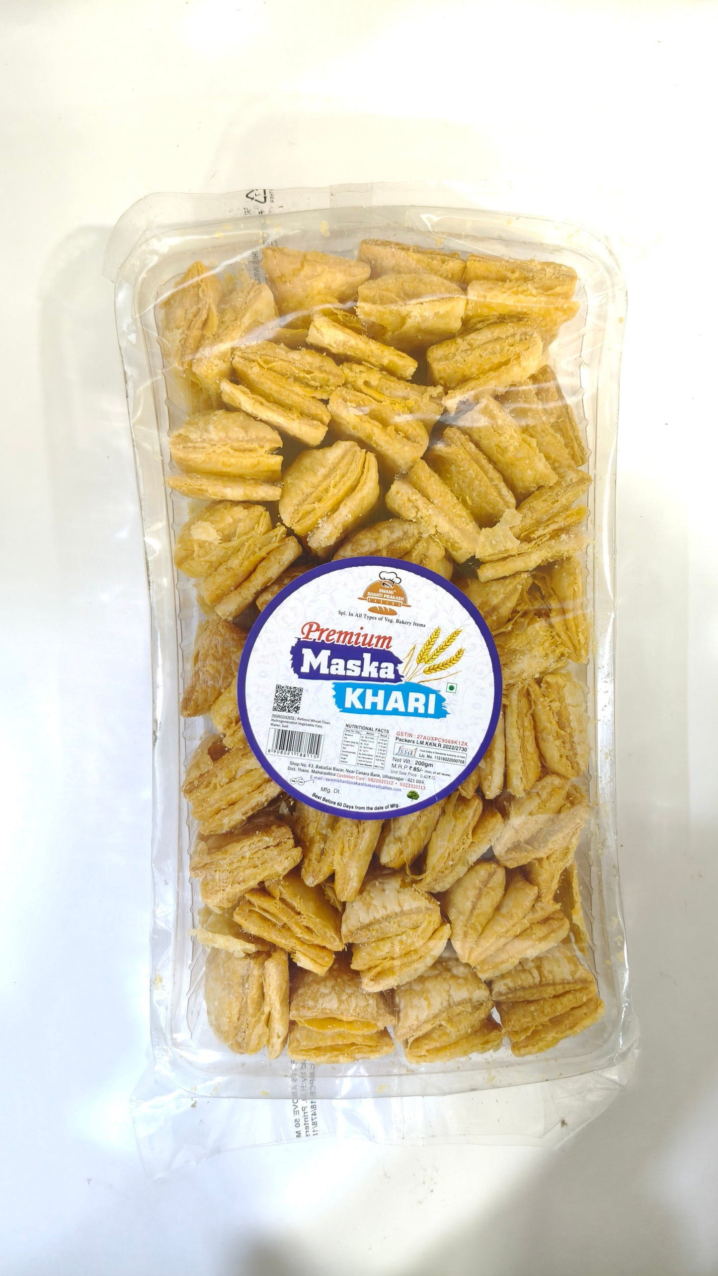 Maska Khari