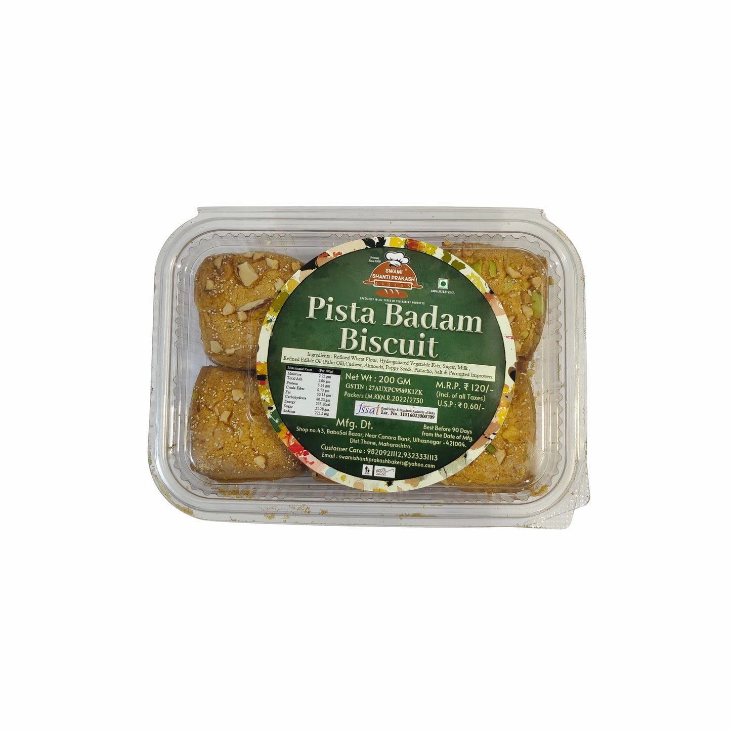 Pista Badam Biscuit