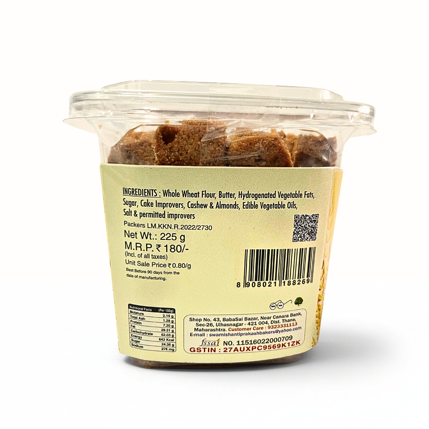 Zero Maida Butter Dry Fruit Cake Rusk
